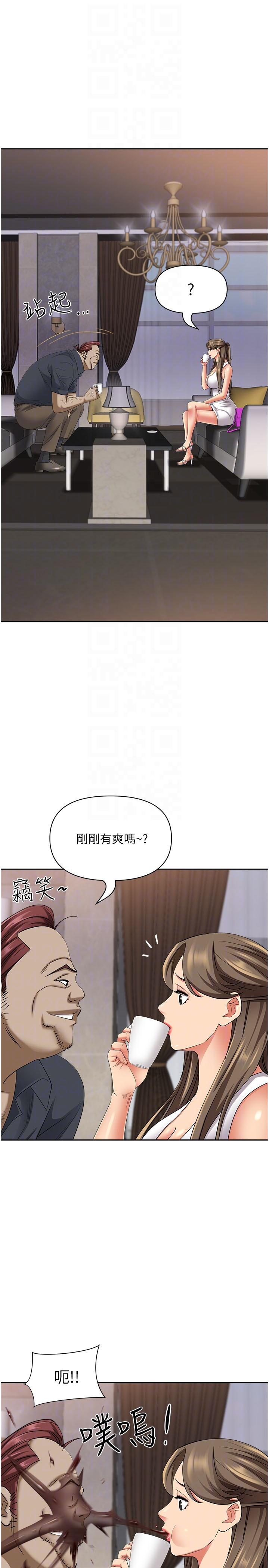 第22张