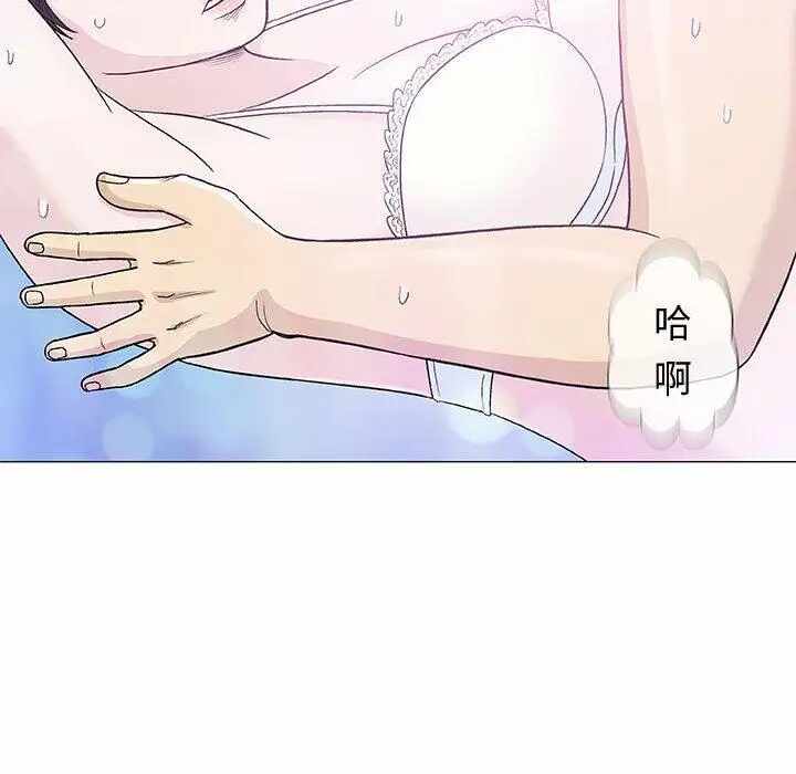 第132张