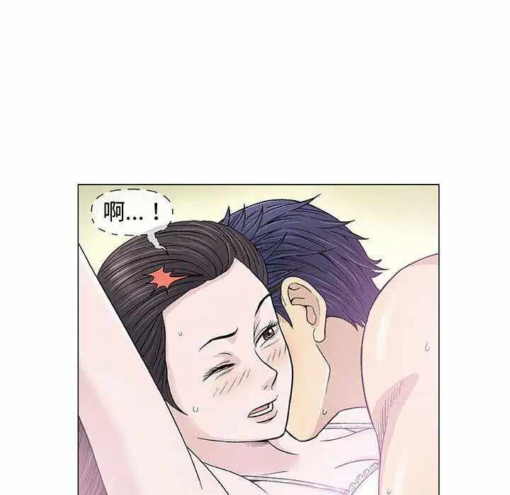 第133张