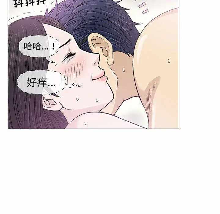 第136张