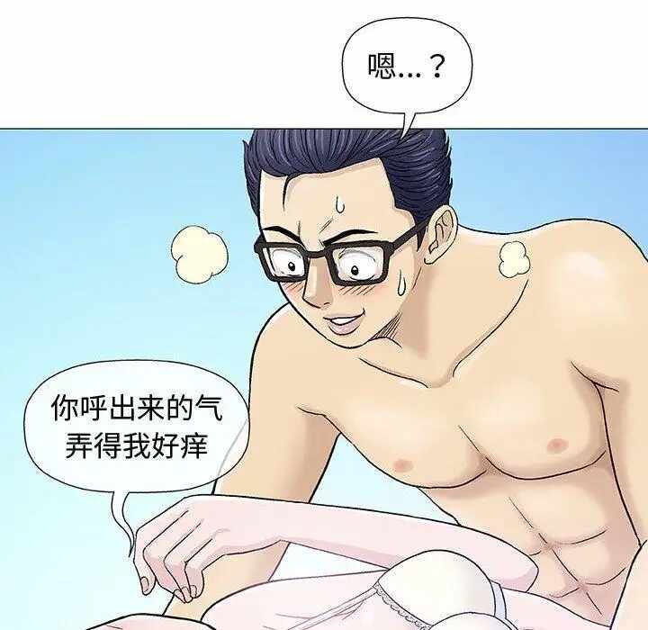 第137张