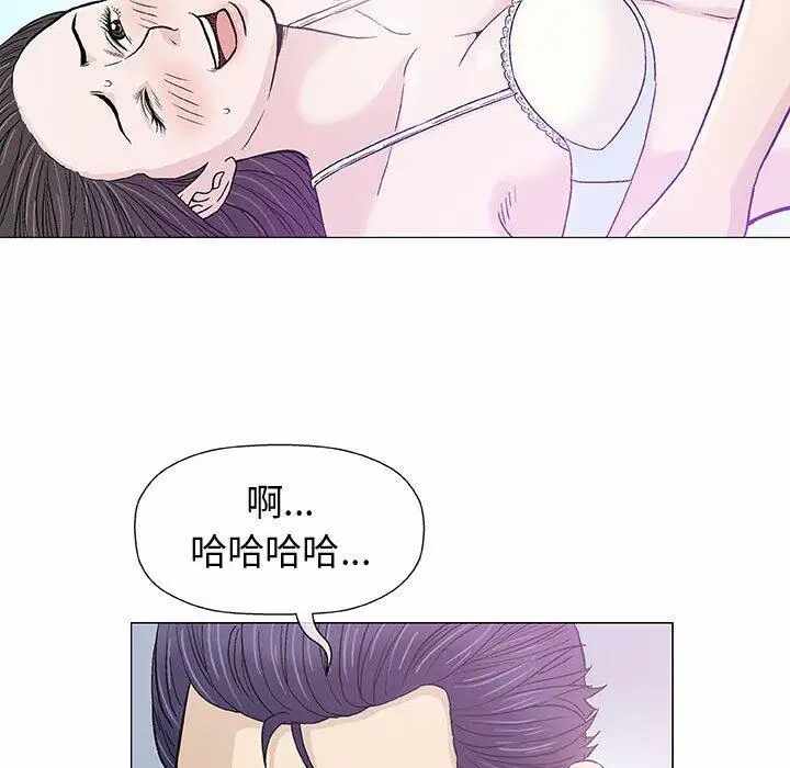 第138张