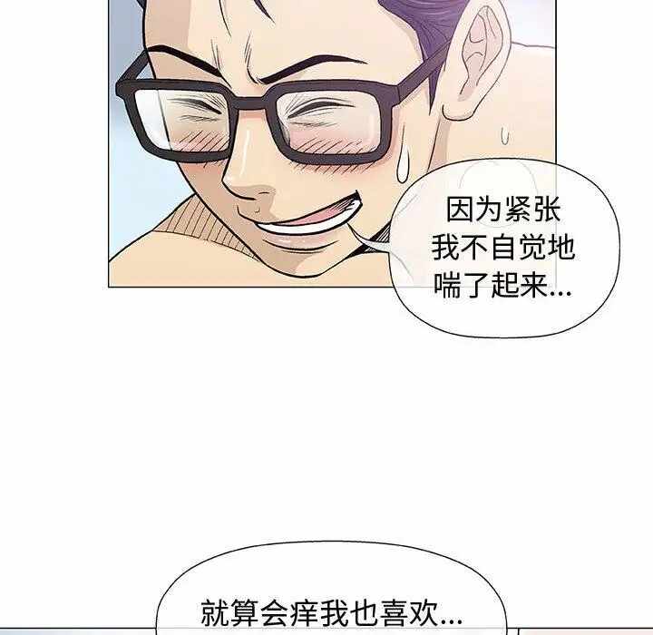 第139张