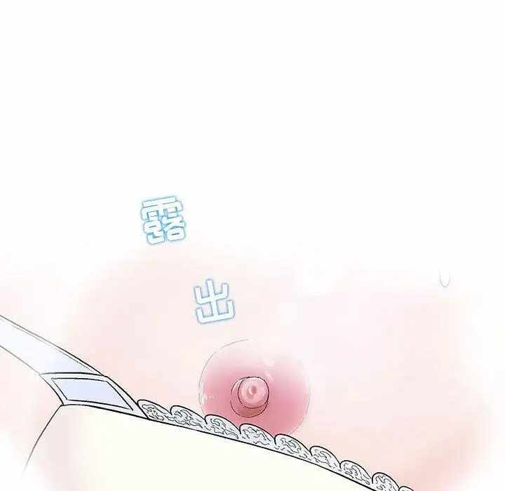 第9张