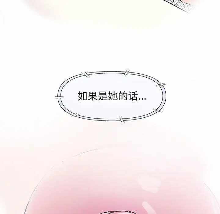 第11张