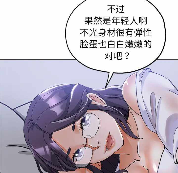 第63张