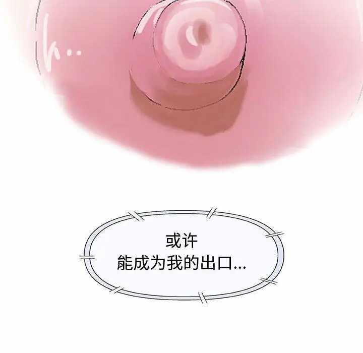 第14张