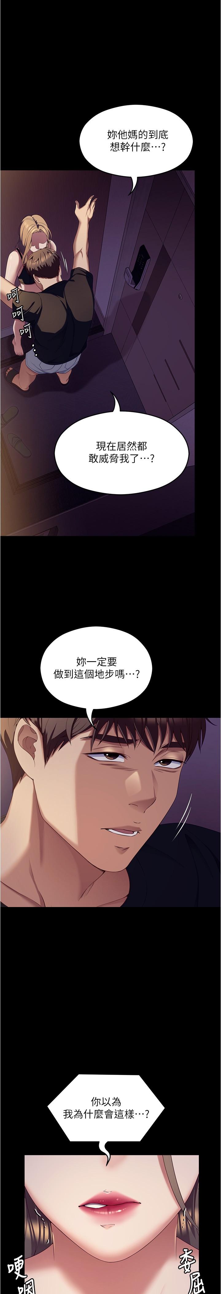 第1张