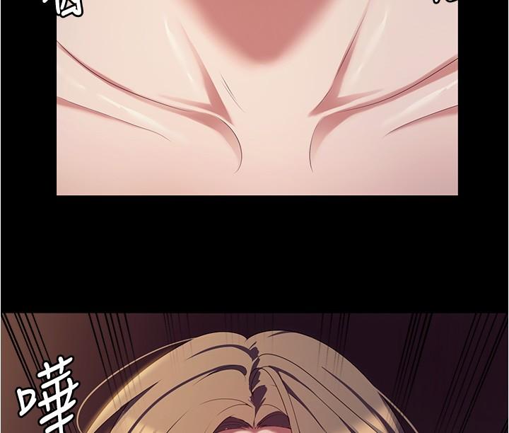第2张
