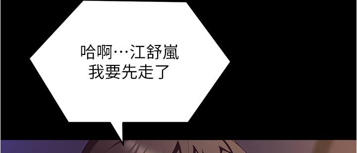 第8张