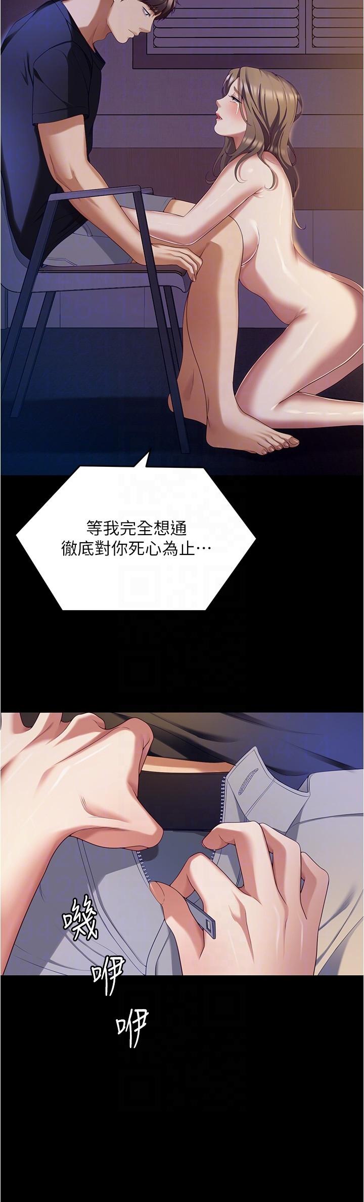 第24张