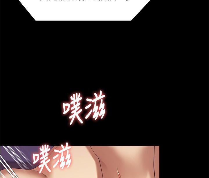 第39张
