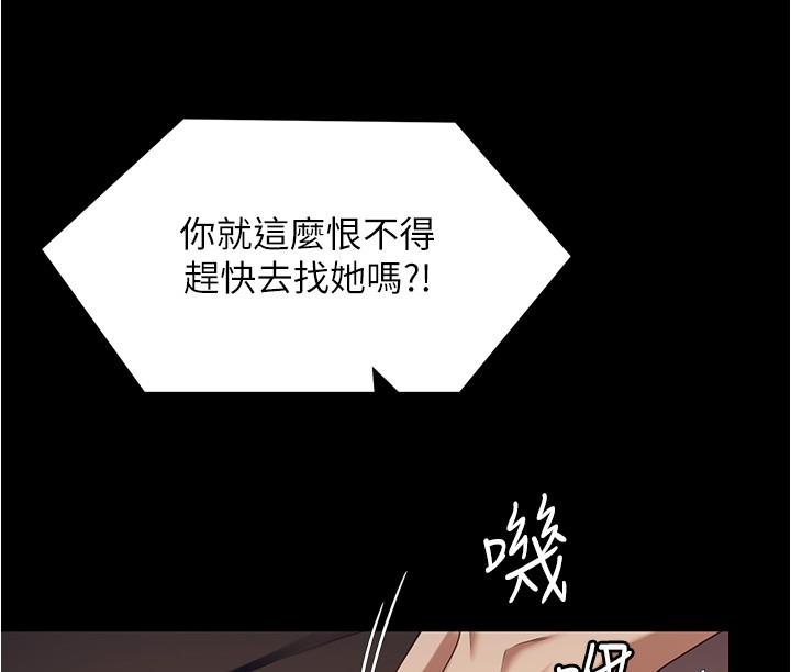 第46张