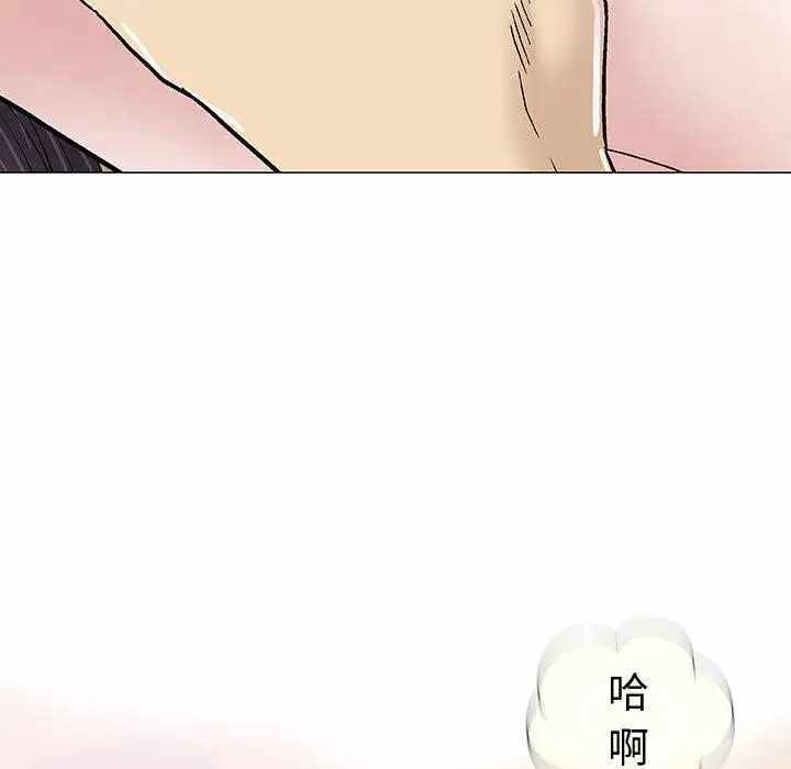 第34张