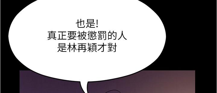 第49张