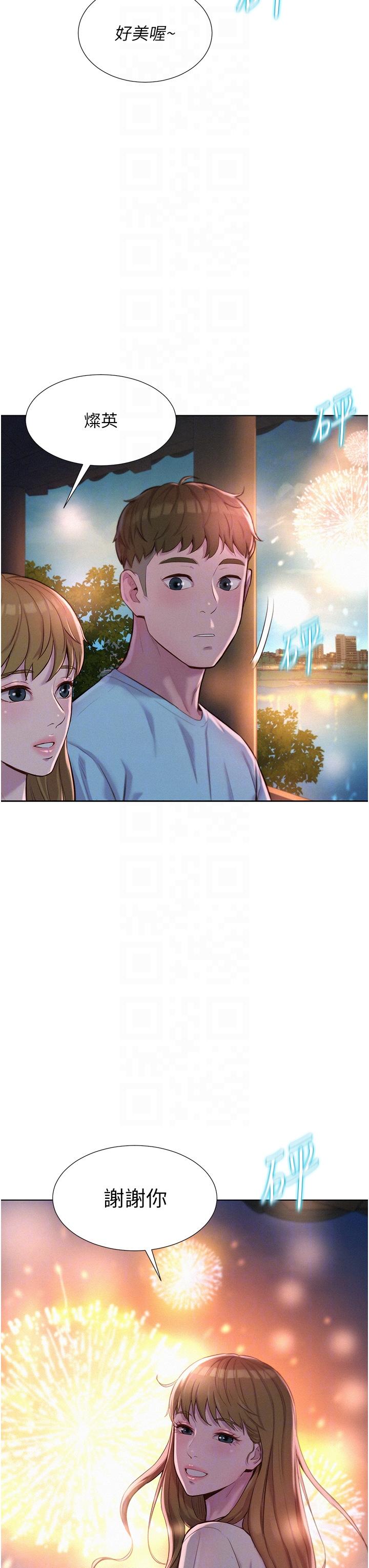 第22张