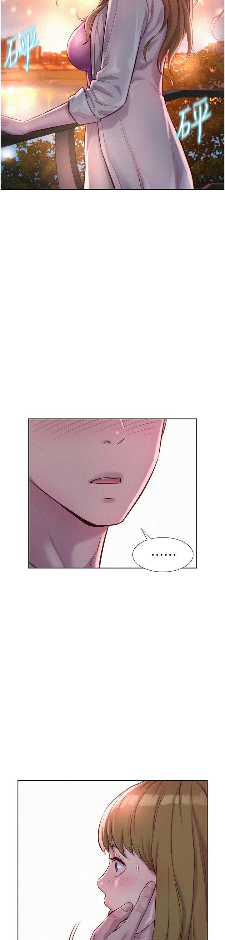 第23张