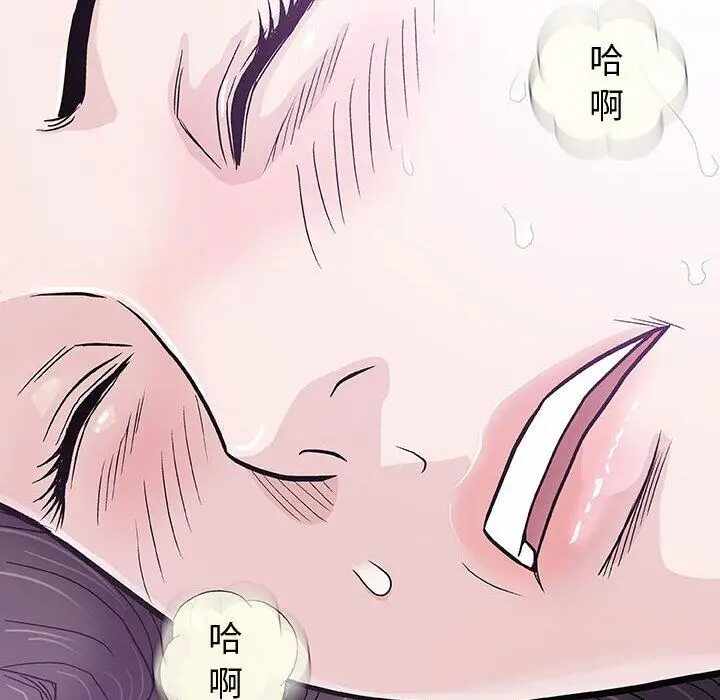 第39张
