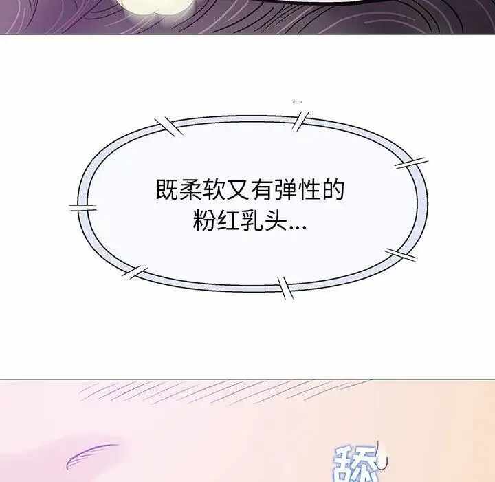 第41张