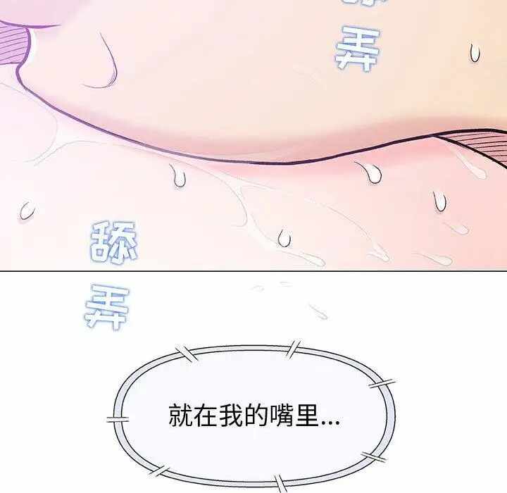第44张