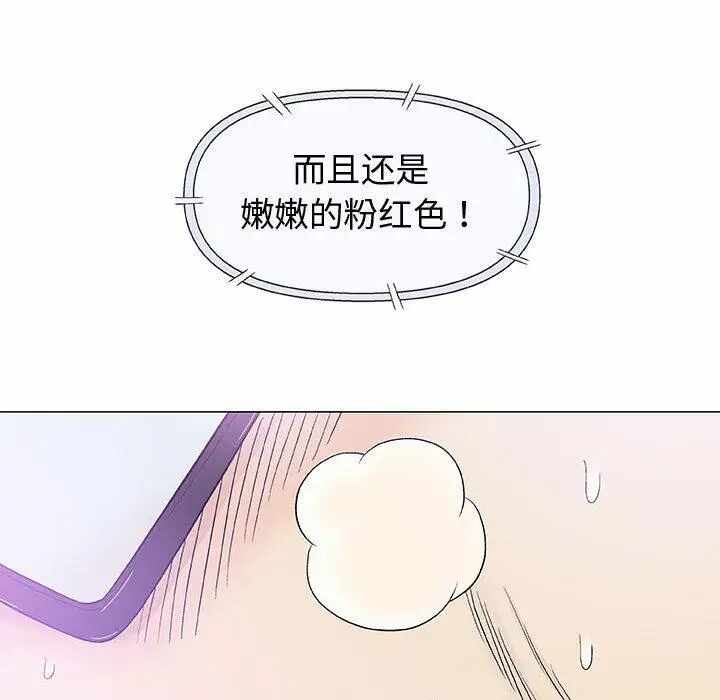 第48张