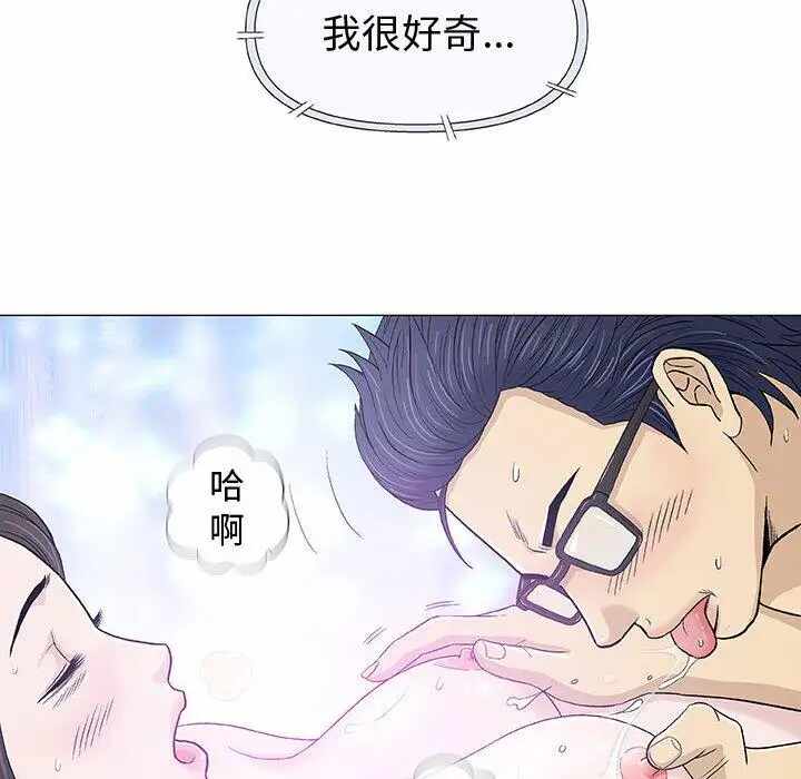 第52张