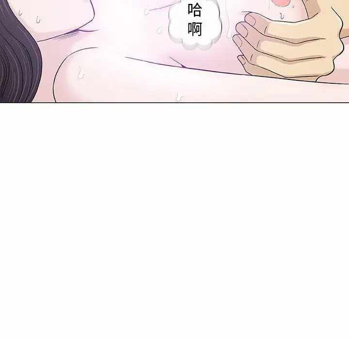 第53张