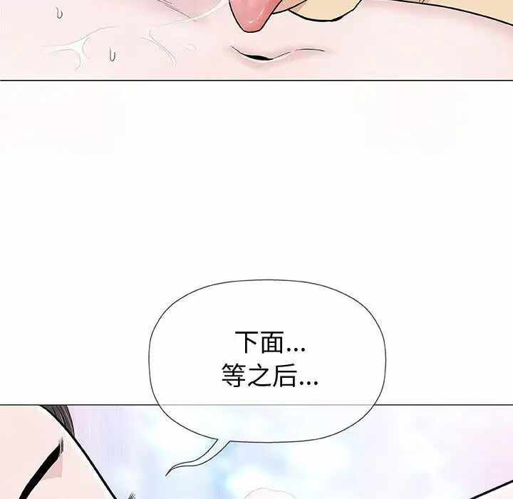 第57张