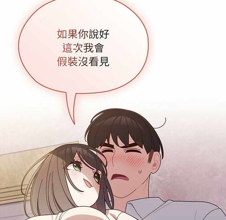 第38张