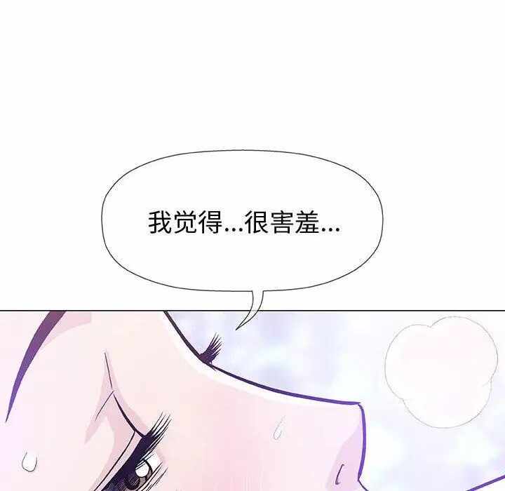 第62张