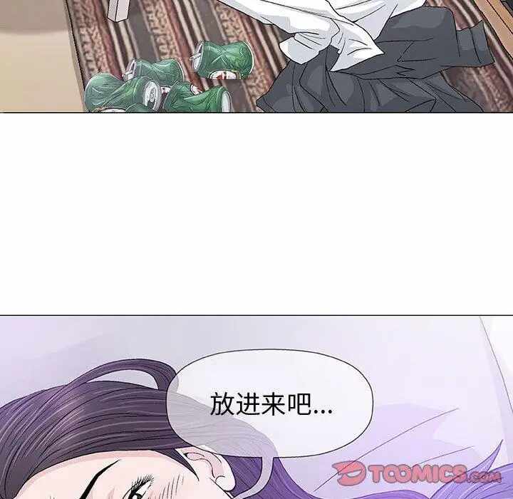 第68张