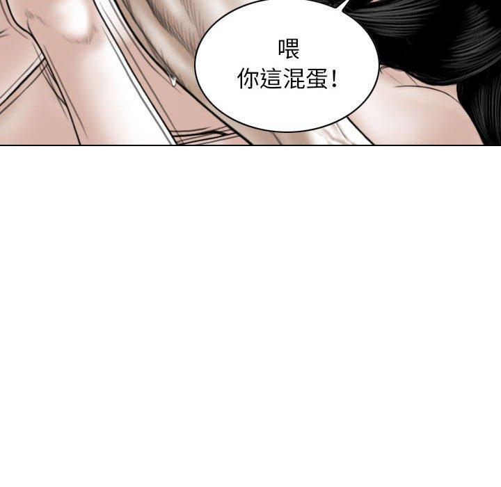 第65张