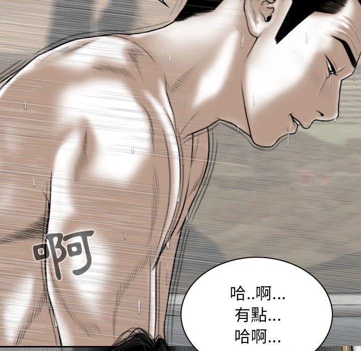 第98张