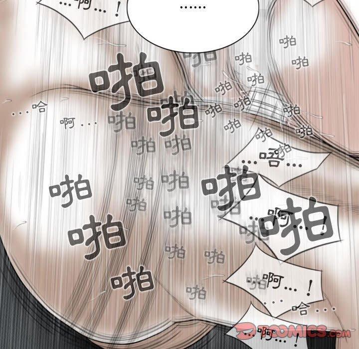 第2张