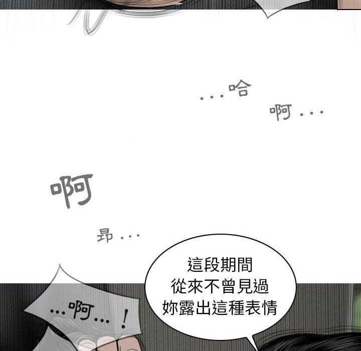 第5张