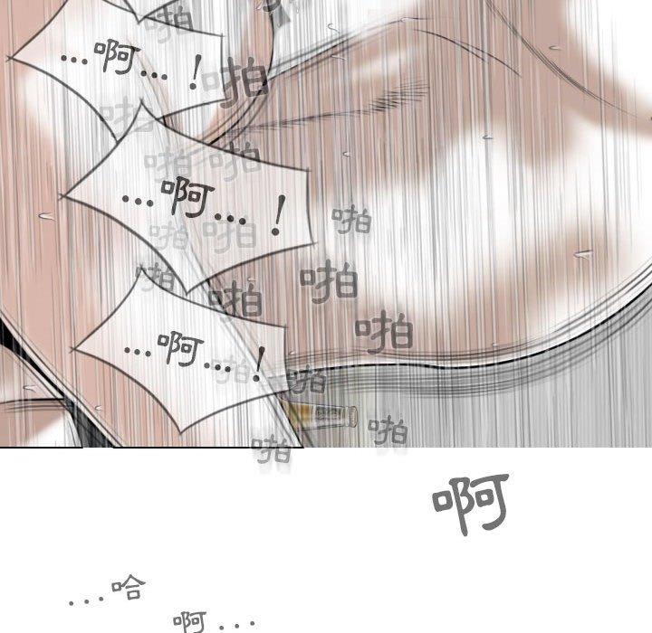 第10张