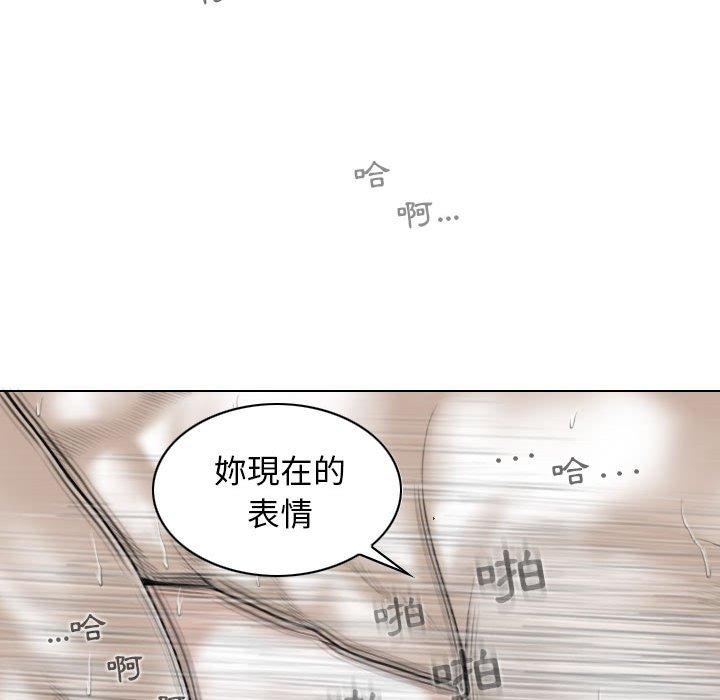 第13张