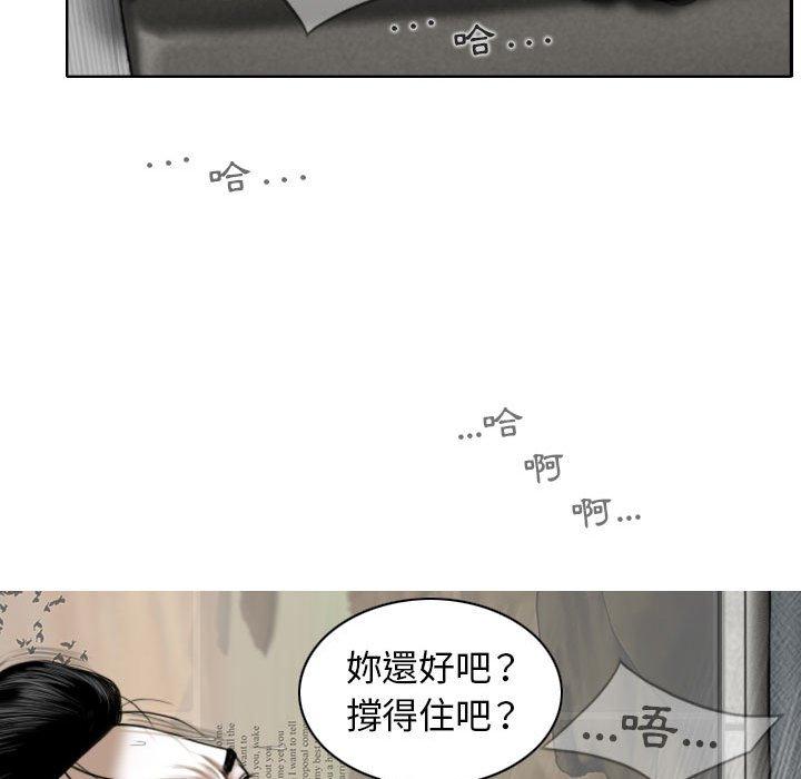 第25张