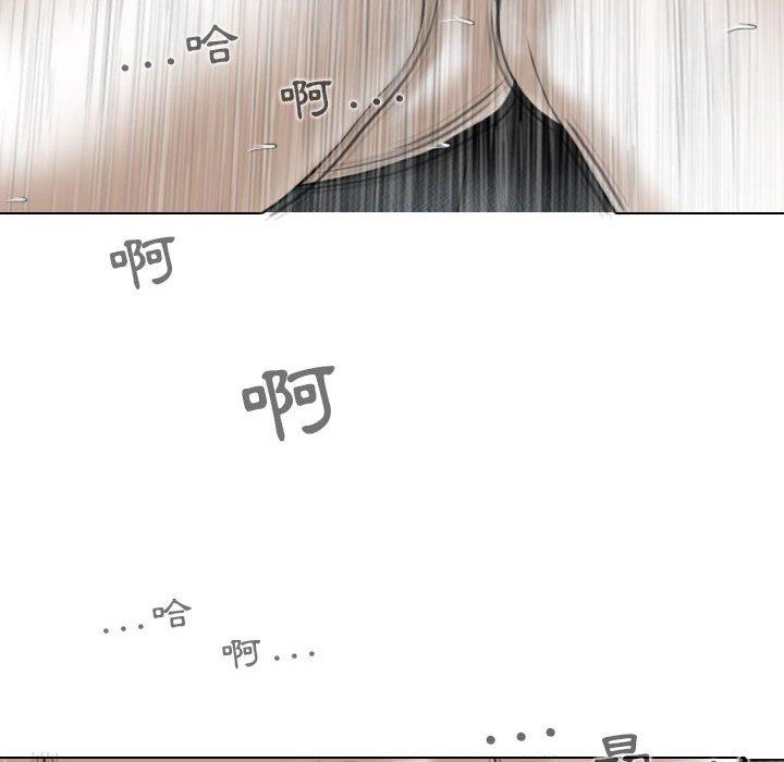 第34张