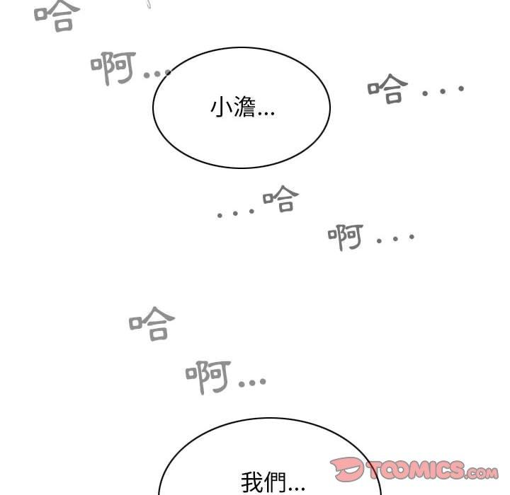 第146张