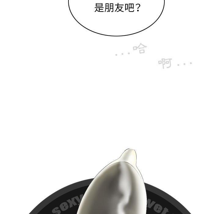第149张