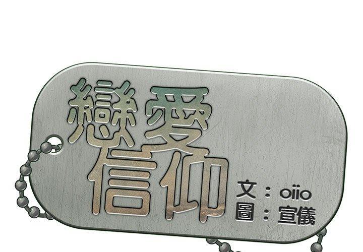 第1张