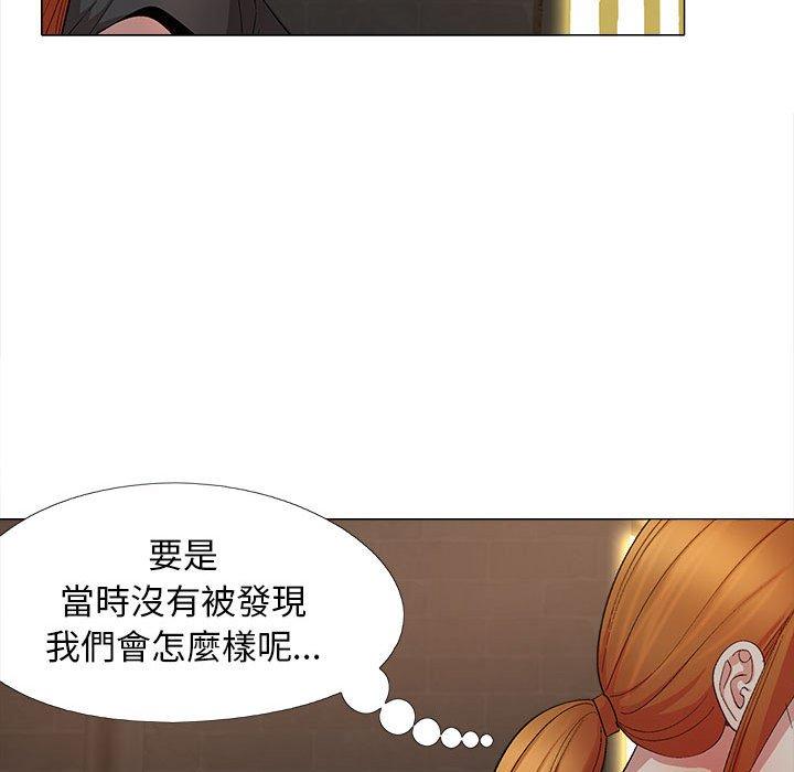 第48张