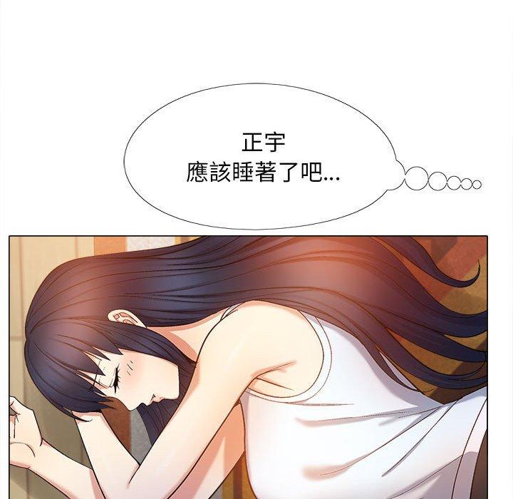 第77张