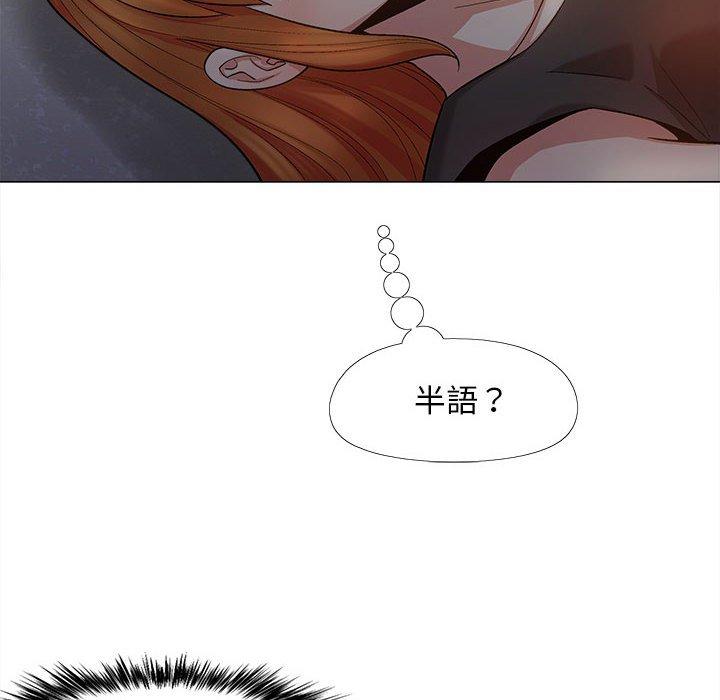 第88张