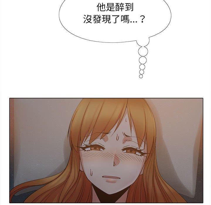 第12张