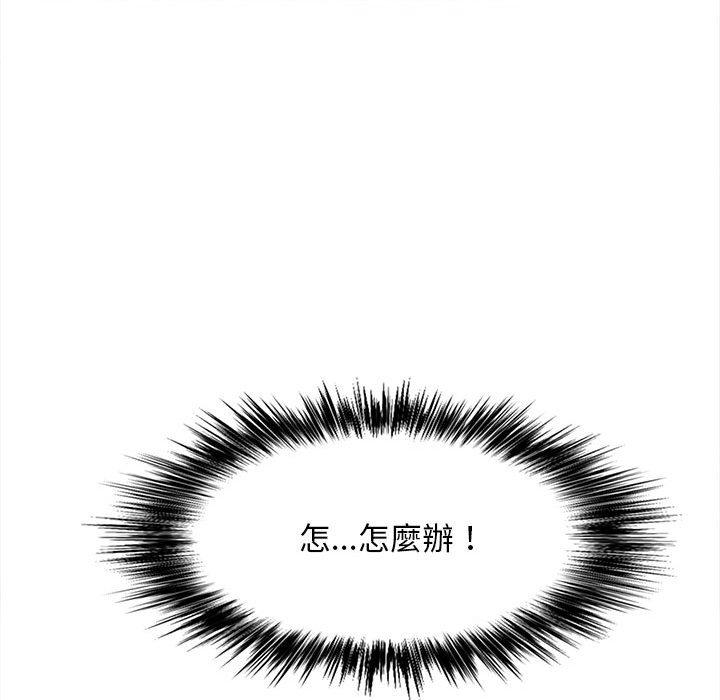 第24张