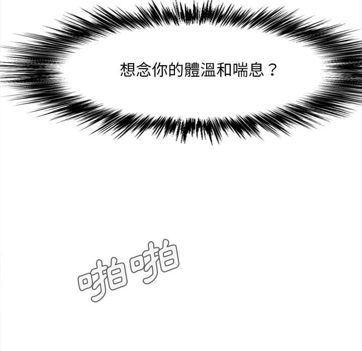 第40张
