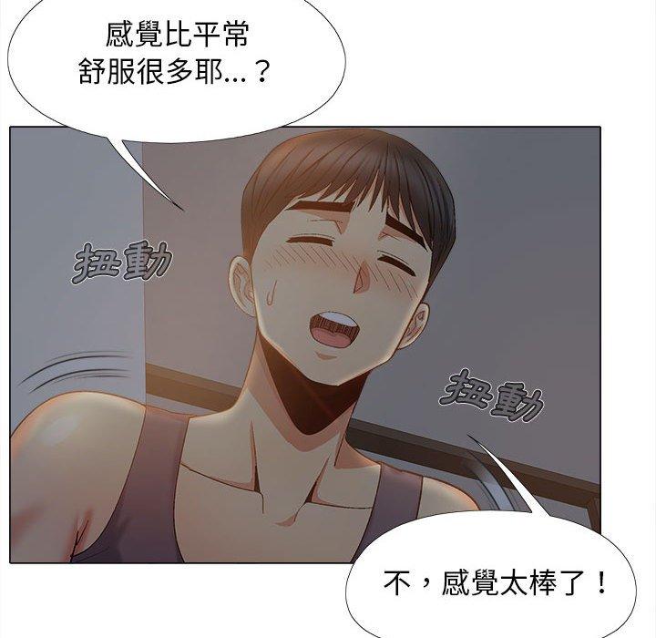 第52张