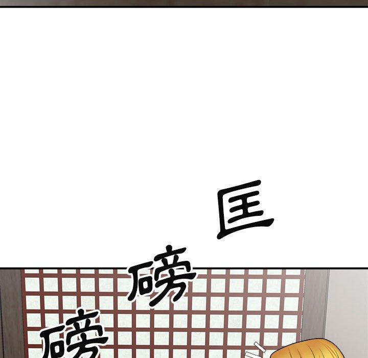 第38张